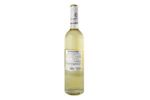 Вино Solicello Pinot Grigio DOC біле сухе