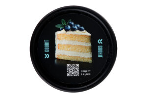 Разрыхлитель для теста Cookit ст 50г