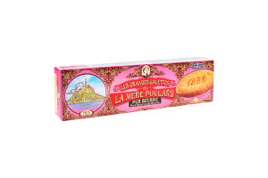 Печиво La Mere Poulard галетне