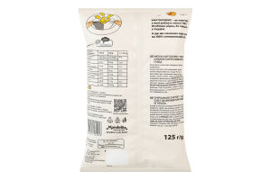 Чипси картопляні зі смаком сирів Емменталь та Гауда Люкс м/у 125г