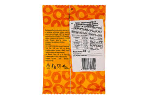 Арахис жареный соленый в хрустящей оболочке Васаби Закуски ореховые До Бочкового м/у 80г