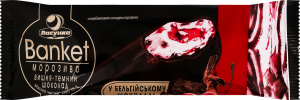 Морозиво 12% з комбінованим складом сировини з підваркою Вишня-темний шоколад Banket м/у 90г