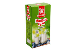Молоко сухое обезжиренное Сто пудів к/у 150г