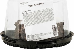 Торт Спартак