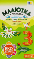 Смесь молочная для детей от 12мес сухая с пребиотиками №3 Малютка Premium к/у 350г