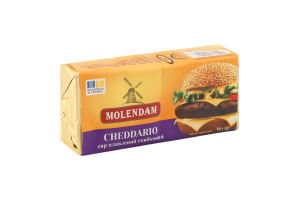 Сир плавлений 40% скибковий Cheddario Molendam м/у 70г