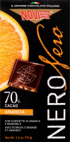 Шоколад чорний Novi з апельсином та мигдалем