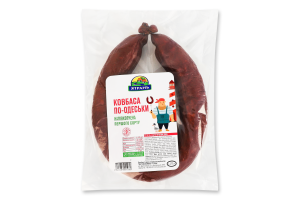 Колбаса По-одесски Ятрань п/к 1с кг