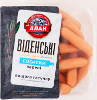 Сосиски вареные Венские Алан в/с кг