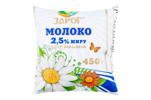 Молоко пастеризоване 2,5% 450г п/е ЗароГ