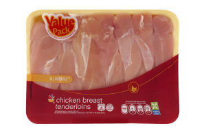 Ahold Chicken Breast Tenderloins