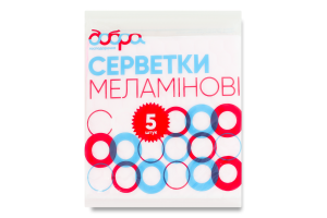 Салфетки меламиновые Добра господарочка 5шт