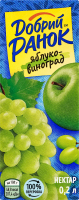 Нектар осветленный стерилизованный Яблоко-виноград Добрий Ранок т/п 0.2л