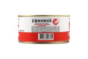 Свинина в желе Аппетитная Наші Ковбаси ж/б 338г