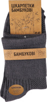 Шкарпетки чоловічі рубчик висока резинка бамбук класичні р.41-47 в асортименті Barhayot Impex