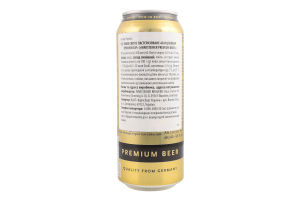 Пиво 0.5л 4.7% світле Warsteiner Premium Verum з/б