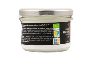 Йогурт Protein з високим вмістом білка органічний 0,1% 200г твіст/б Organic Milk