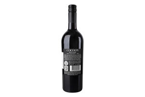 Вино 0.75л 13.5% красное полусухое Zinfandel California Cocoon бут