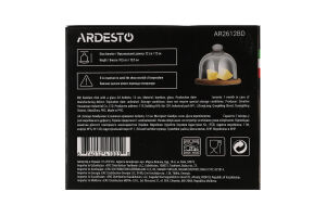 Блюдо бамбукове з скляною кришкою 12см Ardesтo