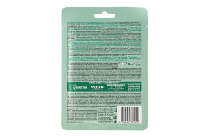 Маска для лица для нормальной и комбинированной кожи тканевая Аква-бомба Skin Naturals Garnier 28г