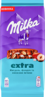 Шоколад молочний з мигдалем, фундуком та шматочками кокосового печива Екстра Milka м/у 130г