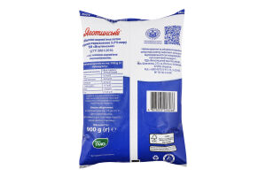 Молоко 3.2% ультрапастеризованное Яготинське т/п 900г