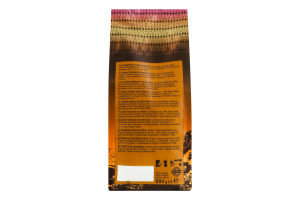 Кава смажена зернова Galeador Mogiana, 500 g (г)