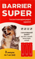 Краплі інсектоакарицидні д/котів Бар'єр Супер 3*1мл Продукт