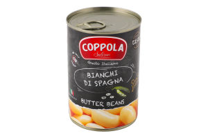Фасоль в рассоле стерилизованная Масляная Coppola Salerno ж/б 400г