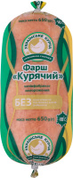 Фарш заморожений Курячий Українське курча м/у 650г
