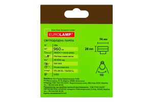 Лампа светодиодная 12W GX53 3000К Eurolamp 1шт