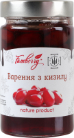 Варення з кизилу Famberry с/б 350г