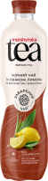 Чай холодный черный со вкусом лимона и экстрактом лемонграсса Моршинська п/бут 0.5л