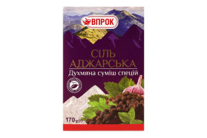 Сіль Аджарська Впрок к/у 170г
