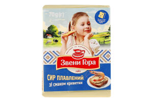 Сыр плавленый 36% порционный со вкусом креветки Звени Гора м/у 70г