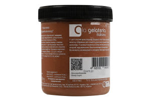 Морозиво Чорний шоколад La Gelateria Italiana п/б 400г