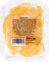 Груша цукат Натуральні продукти п/у 200г