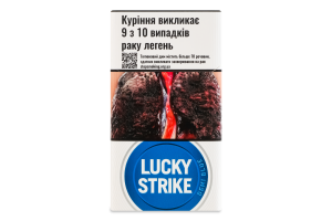 Сигареты с фильтром Lucky Strike Demi Blue 20шт