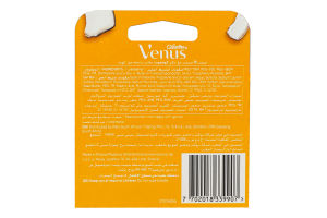 Картридж змінний для гоління Venus Comfortglide