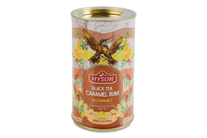 Чай чорний байховий листовий з ароматом карамелі та рому Caramel Rum Gourmet Hyson тубус 100г