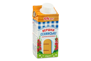 Вершки 10% ультрапастеризовані Селянські т/п 200г