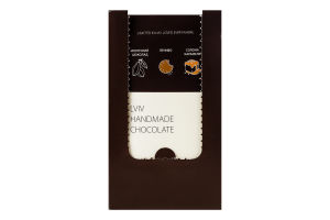 Шоколад молочний з солоною карамеллю та печивом Lviv handmade chocolate к/у 78г
