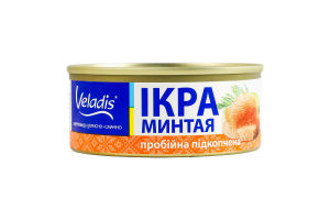 Ікра минтая пробійна підкопчена Veladis з/б 100г