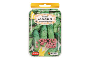 Насіння Огірок Алладін F1 дражоване 3г Яскрава