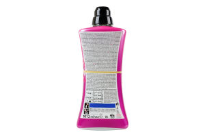 Смягчитель тканей концентрированный Blossom Supreme Silan 1.012л