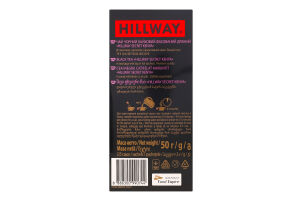 Чай черный байховый мелкий Secret Kenya Exclusive Hillway в/с к/у 25х2г