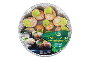 Улитки замороженные виноградные в ракушках в соусе по-Бургундски Лавка традицій лоток 150г