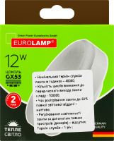 Лампа светодиодная 12W GX53 3000К Eurolamp 1шт