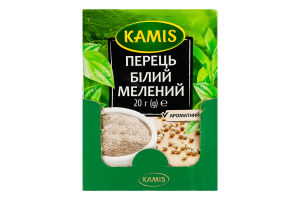 Перець білий мелений Kamis м/у 20г