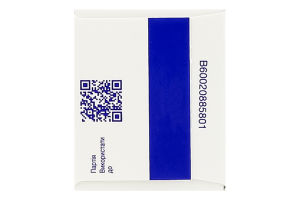 Паста зубная с фтором Отбеливающая Быстрое действие Sensodyne 75мл